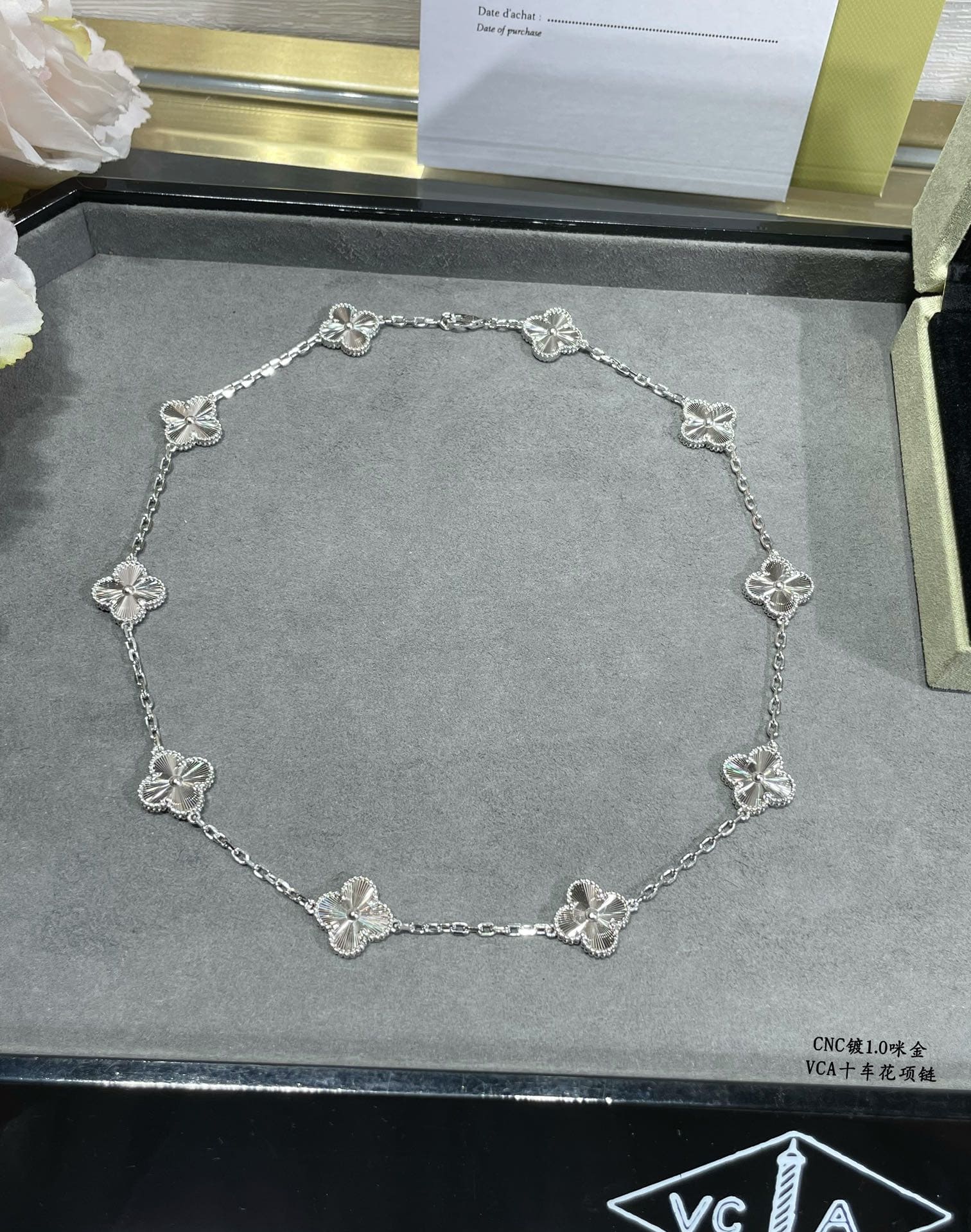 Van Cleef & Arpels Vintage Alhambra 10 Motifs Necklace Engraved