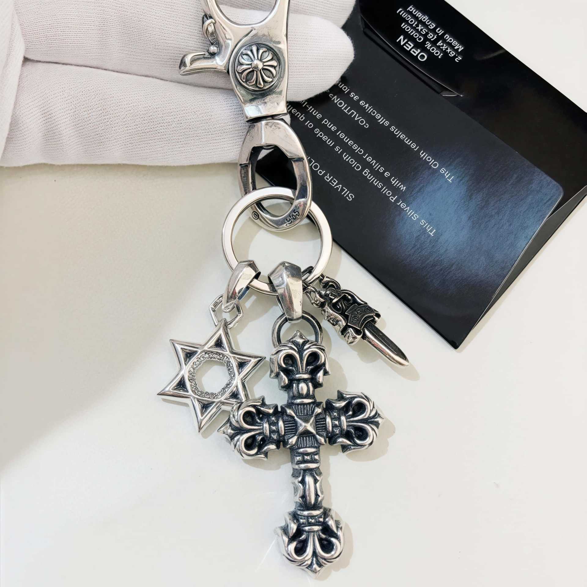 Chrome Hearts six-pointed star cross sword keychain