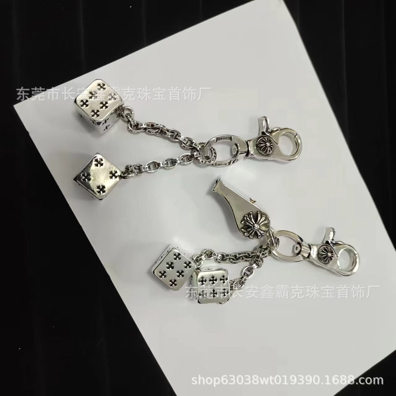 Chrome Hearts big dice whistle keychain