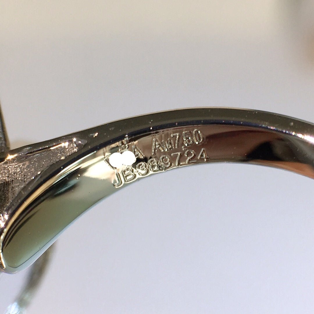 Van Cleef & Arpels Frivole Between The Finger Ring