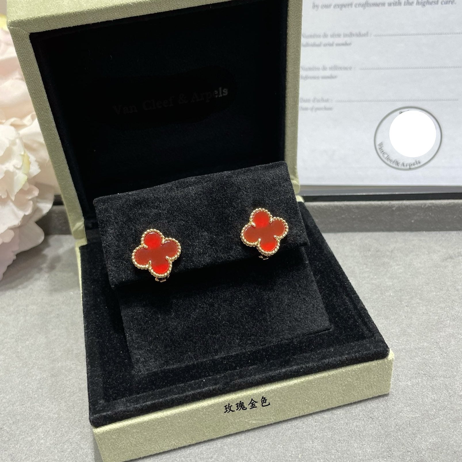 Van Cleef & Arpels Vintage Alhambra Carnelian Earrings