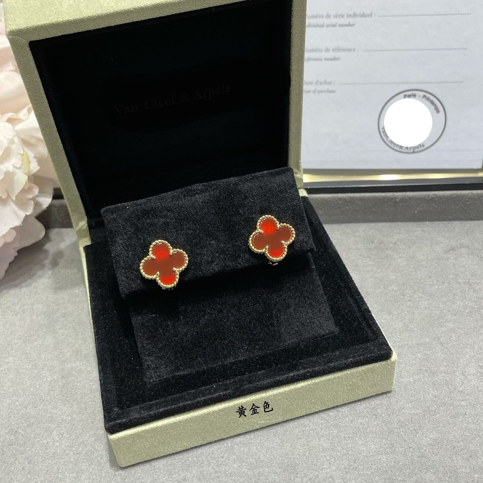 Van Cleef & Arpels Vintage Alhambra Carnelian Earrings